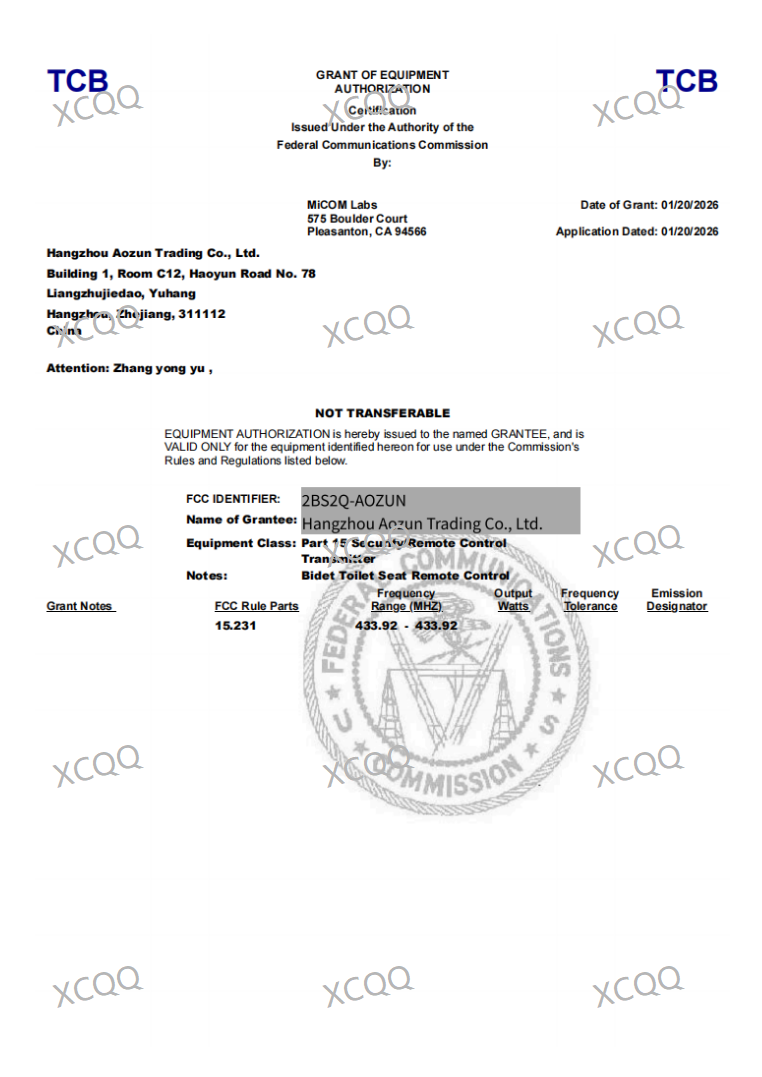 FCC Test Report